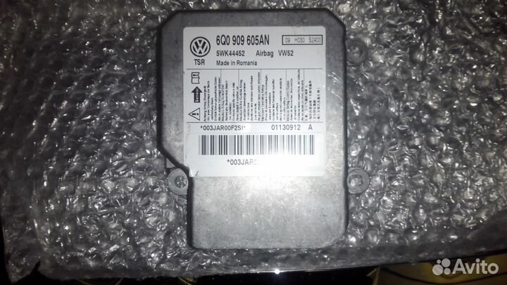 Блок управления подушками безопасности на шкоду