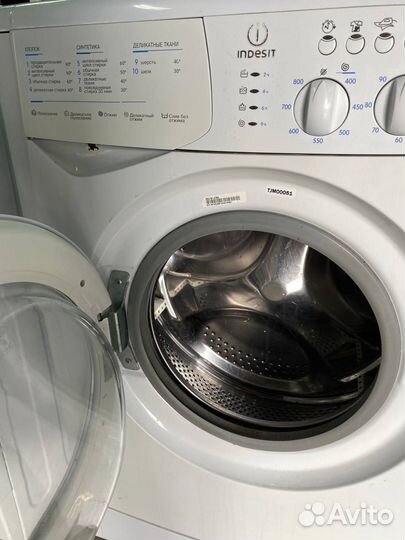 Стиральная машина