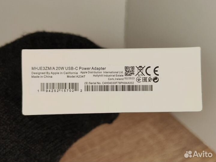 Зарядка на iPhone 20w