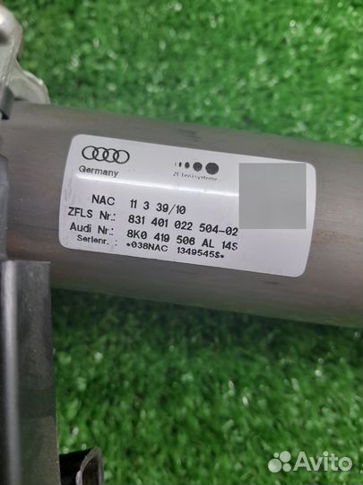 Рулевая колонка ауди a4b8