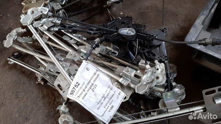 Стеклоподъемник электрический передний левый 2123