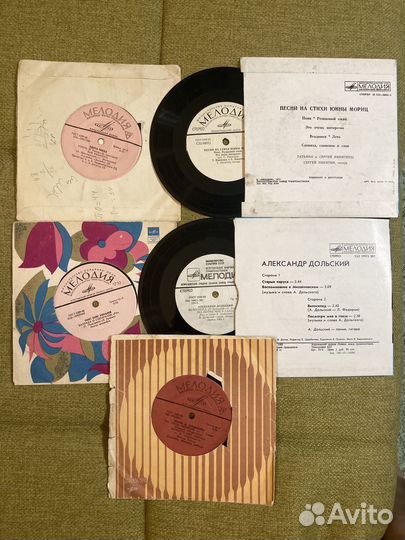 Пластинки разные