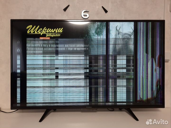 Телевизор Irbis 43F1YDX123BS2/43