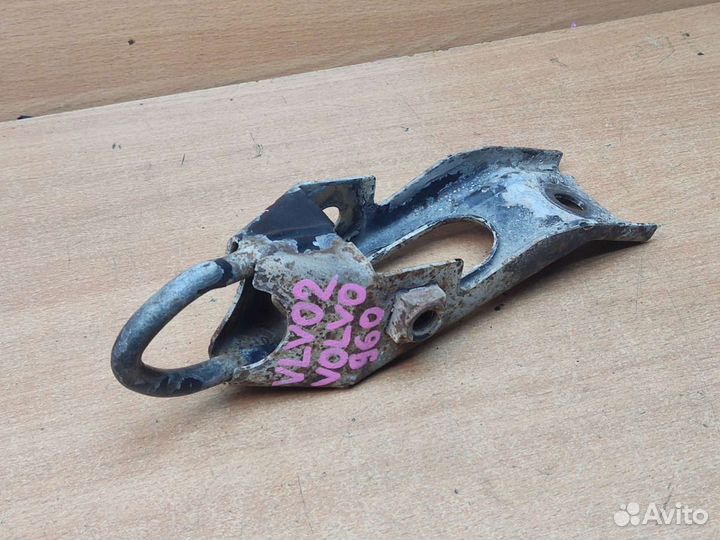 Буксировочная петля передняя, Volvo 960