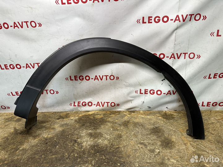 Mazda CX-5 2 расширитель крыла задний