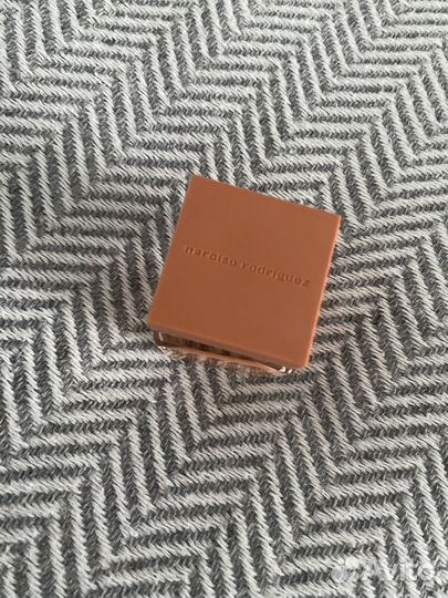 Narciso rodriguez ambree