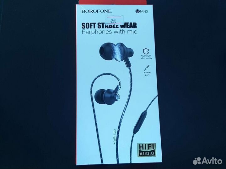 Наушники borofone BM42