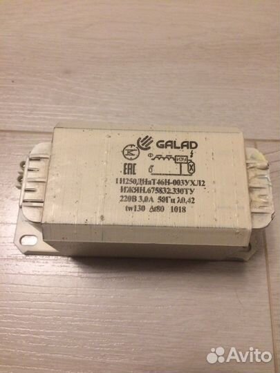 Пускорегулирующий аппарат (дроссель) днат 250