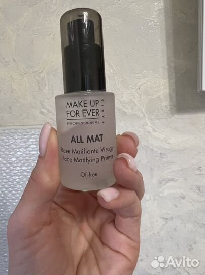 Make up for ever база