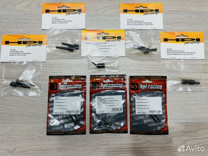 Запчасти HPI savage xs 1/12 Traxxas 1/16