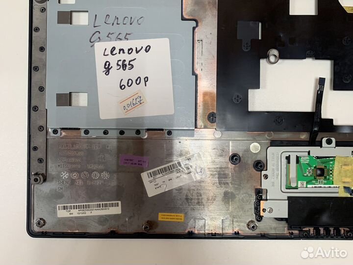 Топкейс для ноутбука Lenovo g565