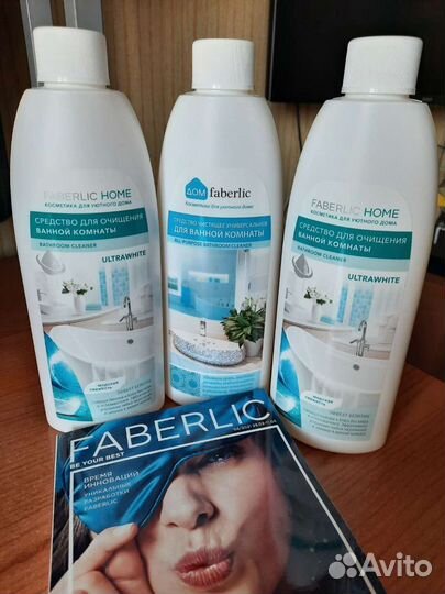 Средства для уборки ванных комнат Фаберлик