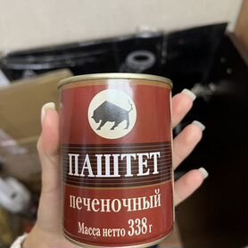 Паштет печеночный