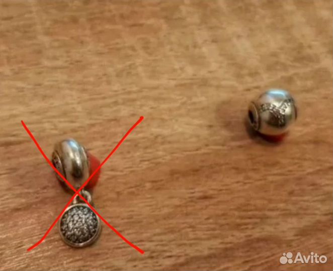Шарм Pandora Essence