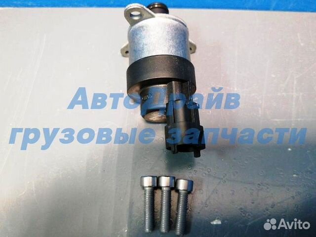 Клапан топливного насоса Ман Тга Тгс Тгх