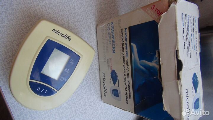 Прибор для измерения артериального давления