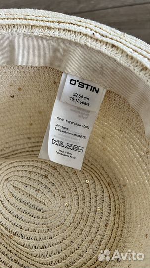 Шляпа детская