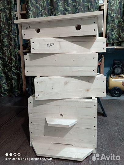 Продам ульи дадан на 12 рамок