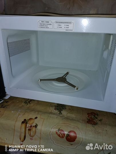 Микроволновка бу