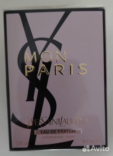 Духи женские yves saint laurent YSL Mon Paris
