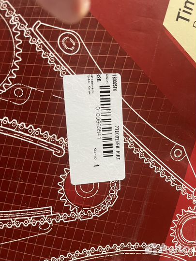 Цепь грм на wolkswagen