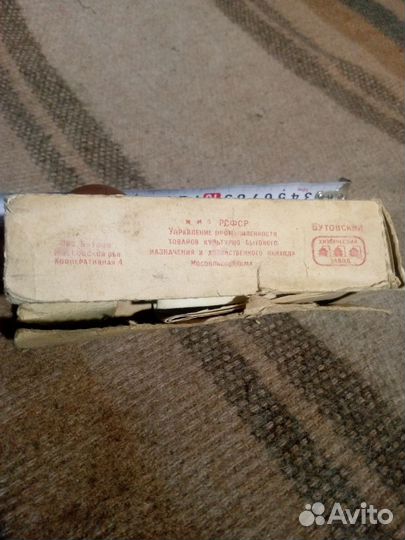 Яплотномер Эльшанского