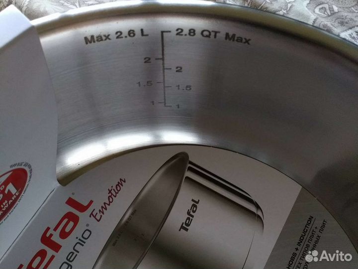 Ковш Тефаль Engenio Emotion