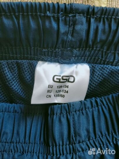 Спортивный костюм детский 128-134