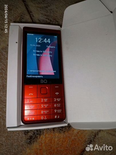 BQ 3595 Elegant