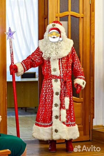 Костюм деда мороза взрослый