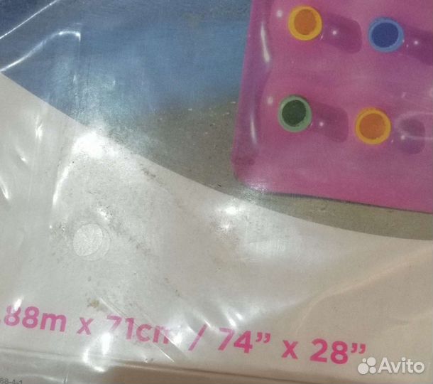 Матрас надувной для купания