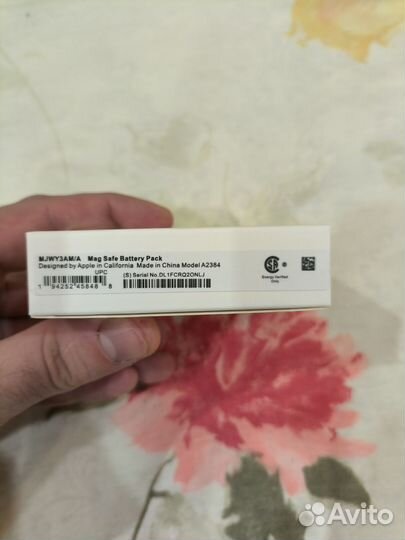 Powerbank magsafe 5000