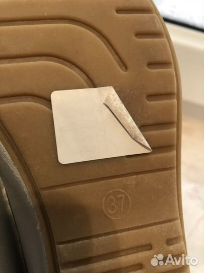 Мокасины женские