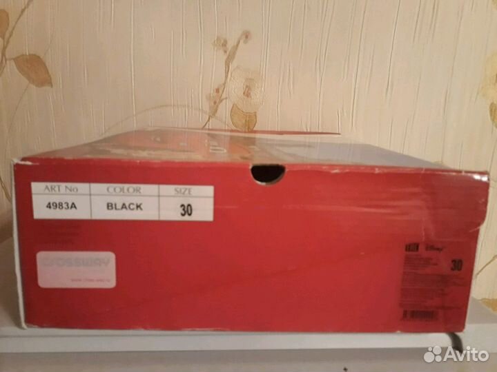 Сапоги р-р 30