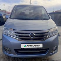 Nissan Serena 2.0 CVT, 2013, 164 800 км, с пробегом, цена 1 500 000 руб.