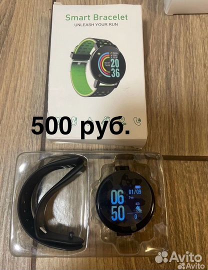 Умные часы SMART Watch