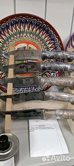 Ножи Кизлярские