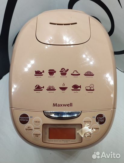 Мультиварка Maxwell MW-3801
