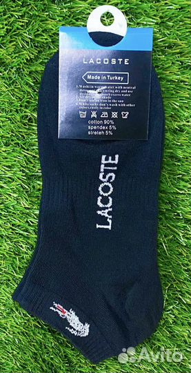 Lacoste Носки Короткие
