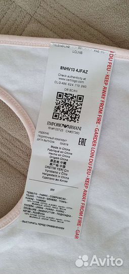 Armani для девочки, подарочный набор, оригинал