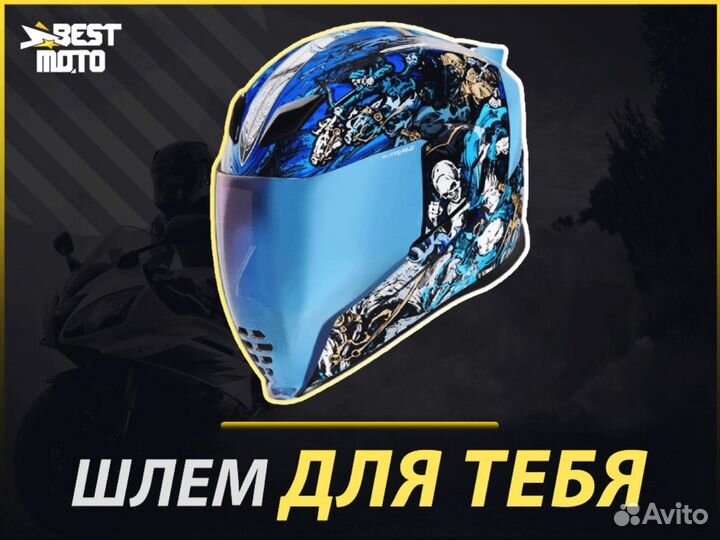 Шлем icon AirFlite синий