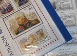 Альбомы для коллекционирования марок