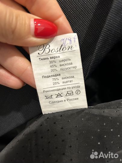 Пиджак серый для мальчика 140р