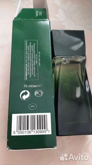 Essence Avon Эсенс большая редкость