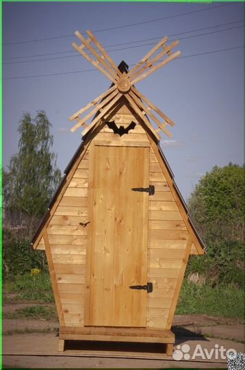 Уличный туалет с установкой SHP789