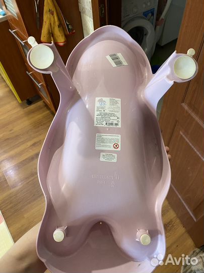 Горка для купания