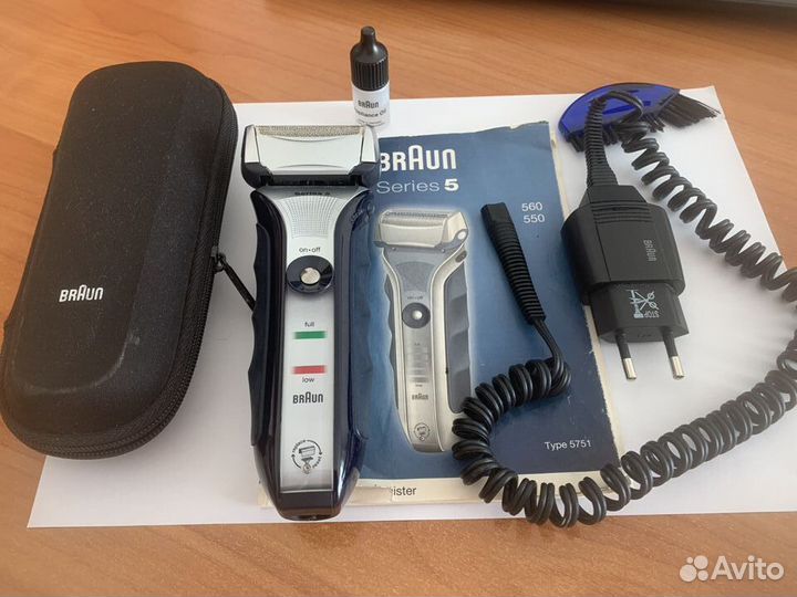 Бритва электрическая braun