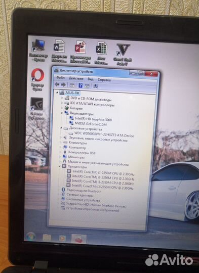 Отличный ноутбук Asus