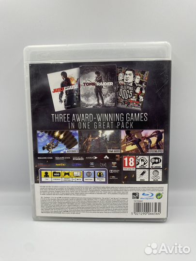 Ultimate Action Triple Pack PS3 (б/у, англ.)