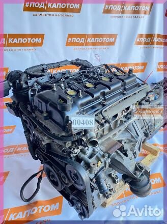 Двигатель J24B 2,4 Suzuki Grand Vitara 2